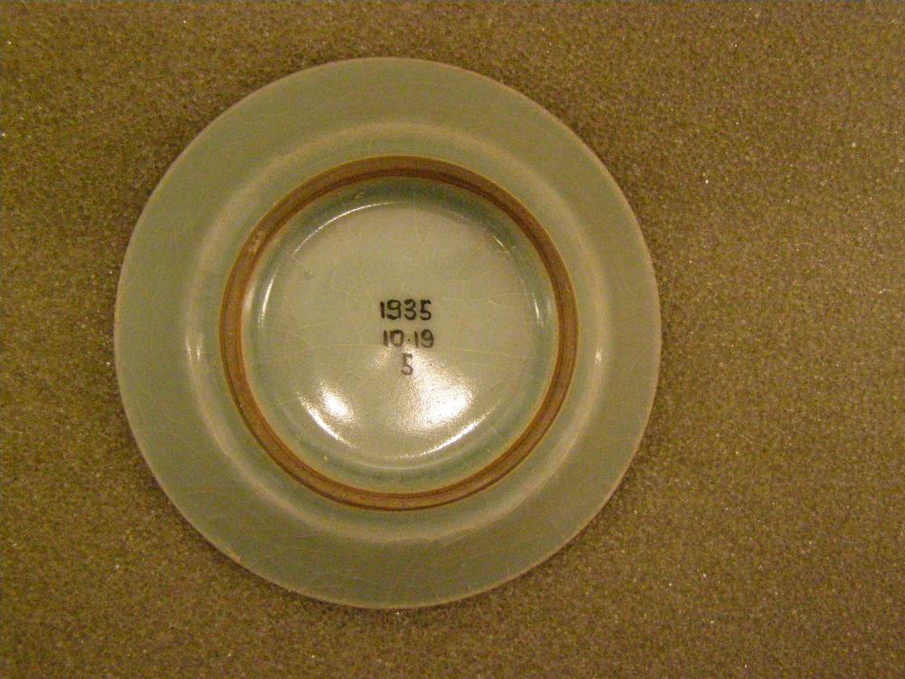 图片[4]-dish BM-1935-1019.5-China Archive